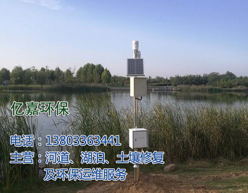 柏乡水污染应急治理实业的实践与探索